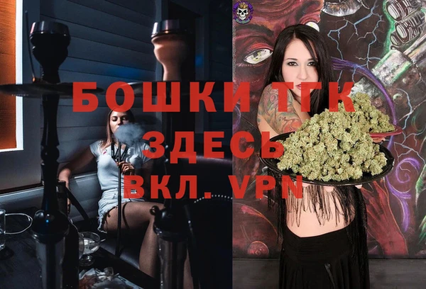метадон Верхнеуральск