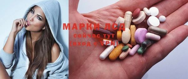 метадон Верхнеуральск