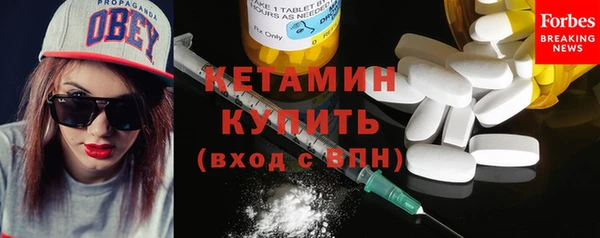 метадон Верхнеуральск