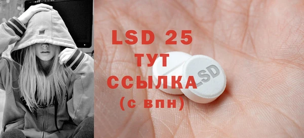 синтетический гашиш Верхний Тагил