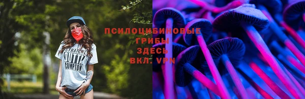 каннабис Верея