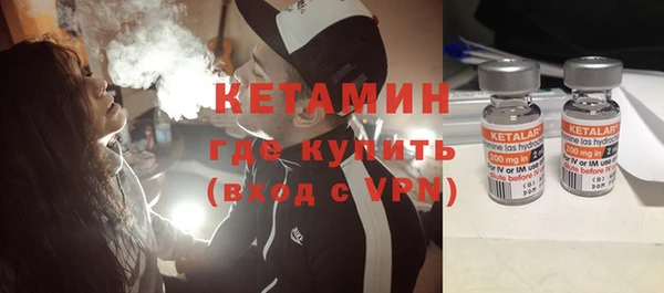 каннабис Верея