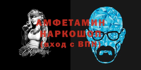 синтетический гашиш Верхний Тагил