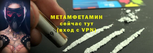 каннабис Верея