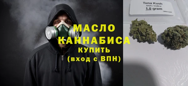синтетический гашиш Верхний Тагил