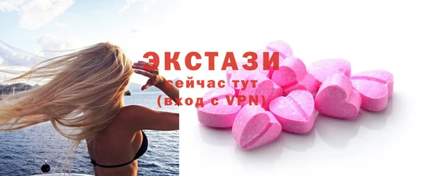 метадон Верхнеуральск