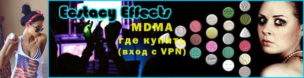 каннабис Верея