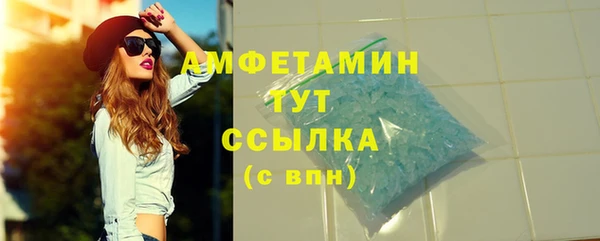 метадон Верхнеуральск