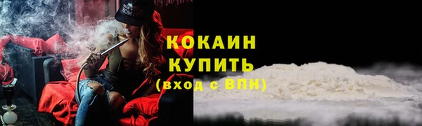 метадон Верхнеуральск