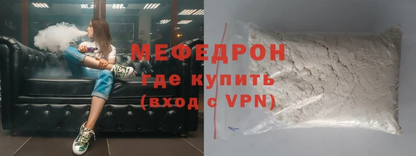 метадон Верхнеуральск