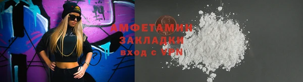 синтетический гашиш Верхний Тагил