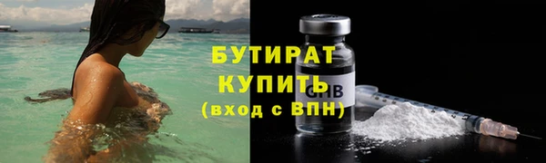 метадон Верхнеуральск