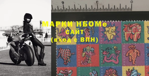 синтетический гашиш Верхний Тагил