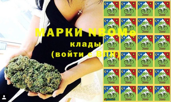 метадон Верхнеуральск