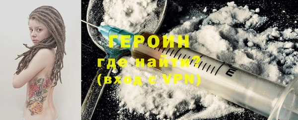 синтетический гашиш Верхний Тагил