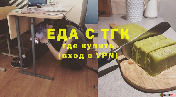 синтетический гашиш Верхний Тагил