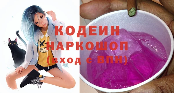 метадон Верхнеуральск