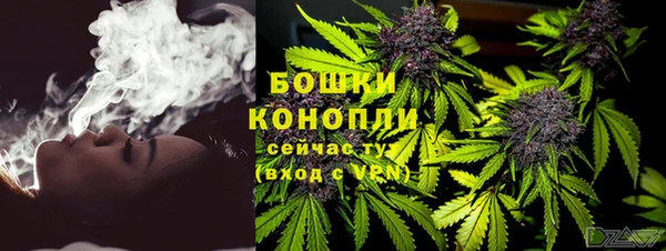 синтетический гашиш Верхний Тагил