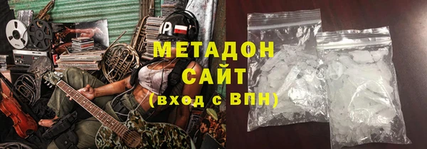каннабис Верея