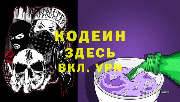 метадон Верхнеуральск