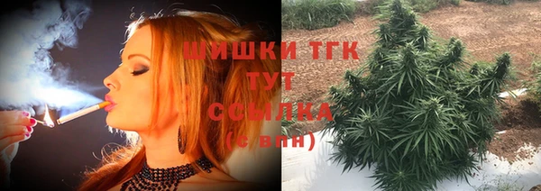 метадон Верхнеуральск