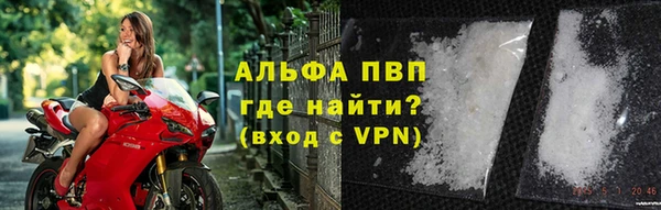 метадон Верхнеуральск