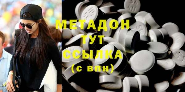 каннабис Верея